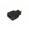 HDMI Female to Micro HDMI Male Adapter, Suit for Raspberry Pi 4B